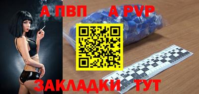 прущий лед Гусев