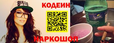 мефедрон VHQ Гусиноозёрск