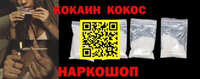 таблы Гусь-Хрустальный