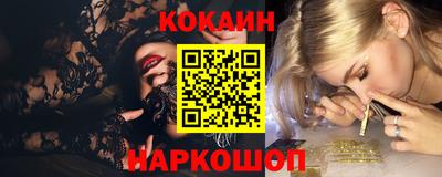 таблы Гусь-Хрустальный
