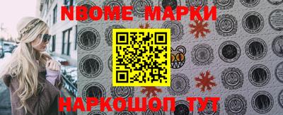 мефедрон VHQ Гусиноозёрск