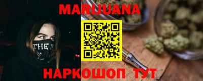 ешки Севастополь