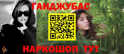 прущий лед Гусев
