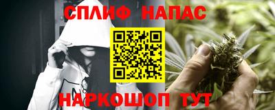 таблы Гусь-Хрустальный