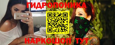 мефедрон VHQ Гусиноозёрск