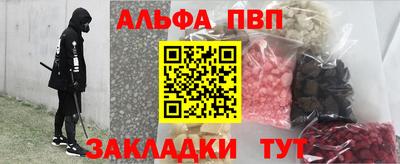 прущий лед Гусев