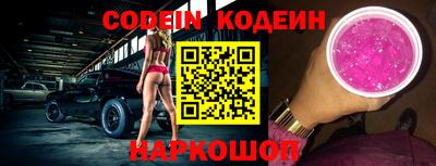 прущий лед Гусев