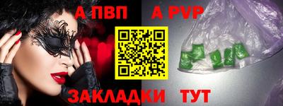 прущий лед Гусев