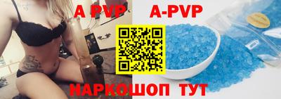мефедрон VHQ Гусиноозёрск
