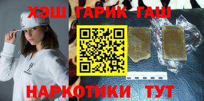 прущий лед Гусев