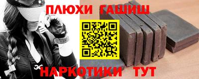 прущий лед Гусев